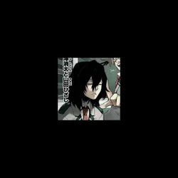 shota aizawa