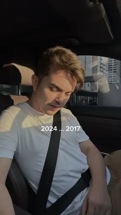 2017 Nicolas Germano