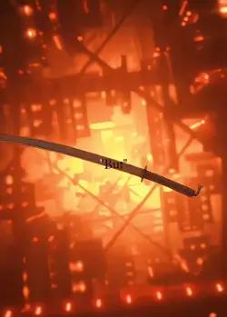 I am a demon slayer