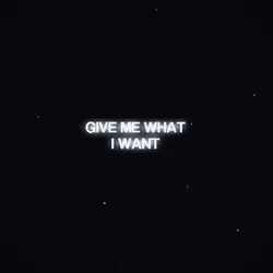 wutiwant
