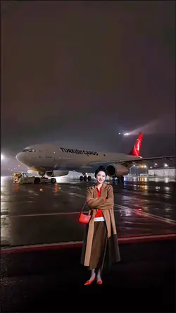Plane