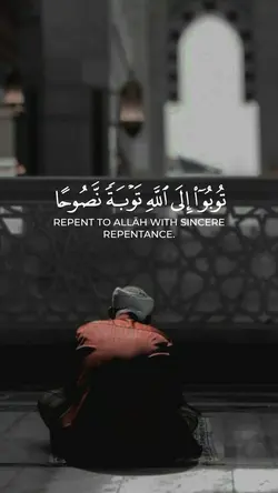Quran | قرآن 