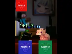 Trio Template🧑‍🧒‍🧒