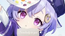 ❤️𝓢𝓸𝓶𝓮𝓫𝓸𝓭𝔂 𝓽𝓸 𝔂𝓸𝓾❤️