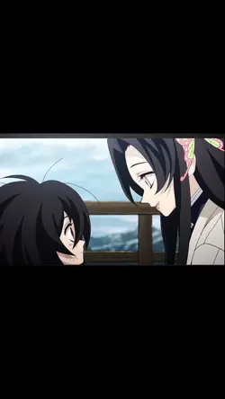 Kanae Kocho
