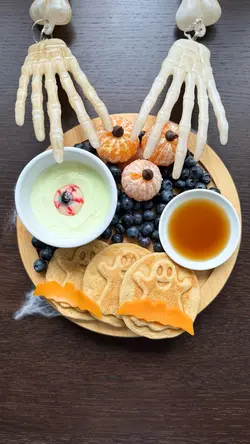 Hallowee