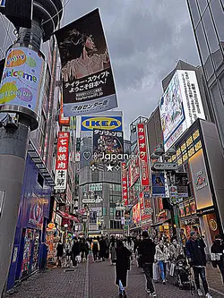 Japan