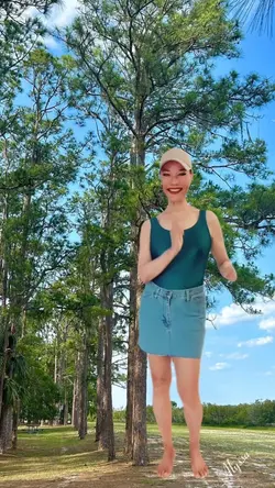 Nice Tall Trees 
