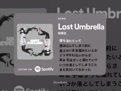 Los Umbrella