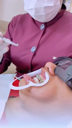 Aesthetic clinic 