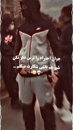 👿😈