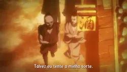 AFRO SAMURAI 