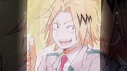 Denki