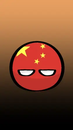 China vs ?