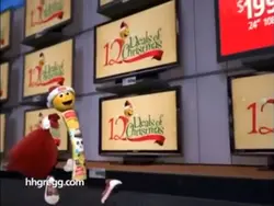 199 tv