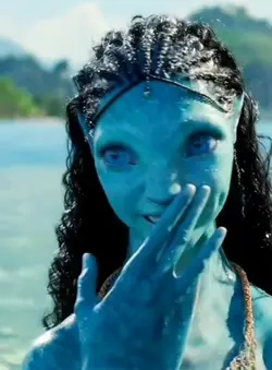 Avatar 😍