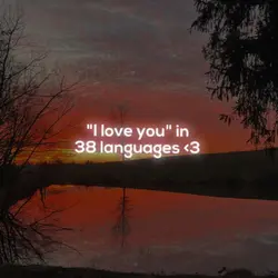 I love u
