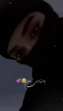 دخترپشتوزبان💜🗝️