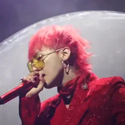GDragon 