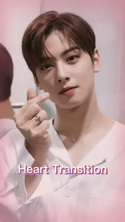 Heart Effect