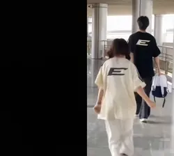 Douyin Couple