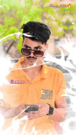 Bhojpuri_lyrics