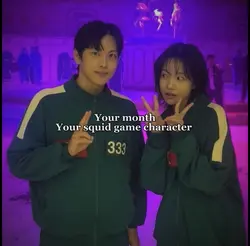 ur month ur 🦑 game