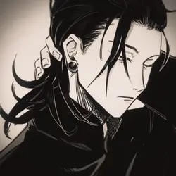 Suguru Geto 