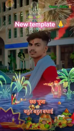Happy chhath puja..