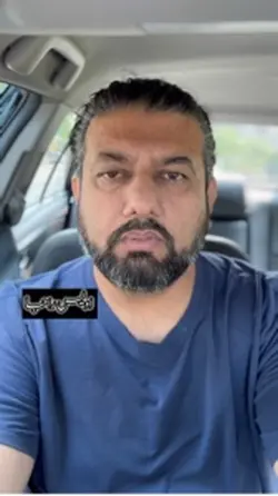 Punjabi 