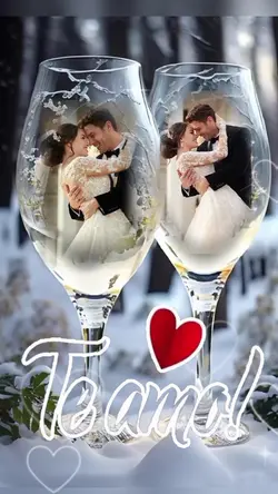 Casal na taça