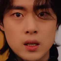 Somun 