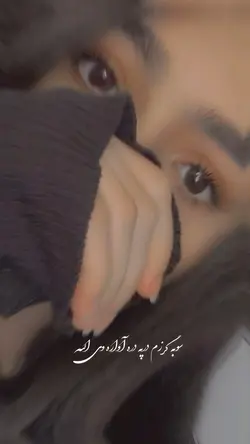 وی الله مربشم الله💜🗝️