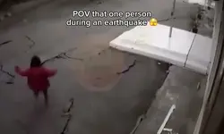 Earthquake 
