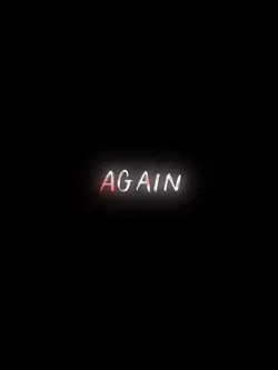 SEE U AGAIN 🥺👀