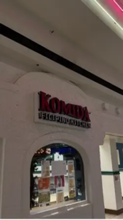 KOMIDA ✨