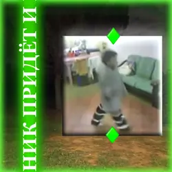 Jumpstyle Template