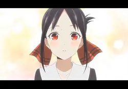 Kaguya shinomiya