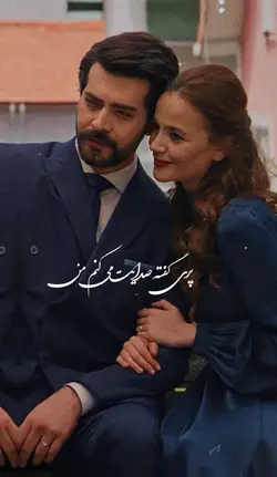 فیروزه بانوجانم💜🗝️