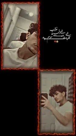 Aziz Tareeni ..♥️