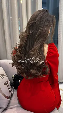 ریشھ ای جان من است💜🗝️