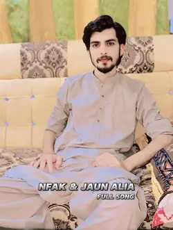 NFAK & JAUN ALIA
