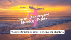 Happy anniversary ❤️🎥