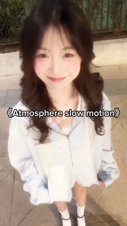 Atmosphere