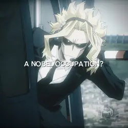 HIS ANGST IS OS UGHG