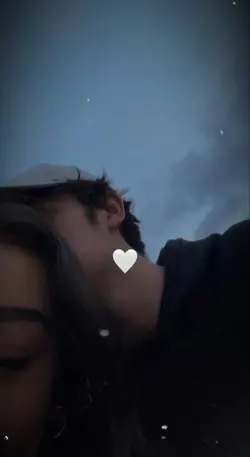 Meu amor 