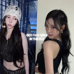2 girls in a cut