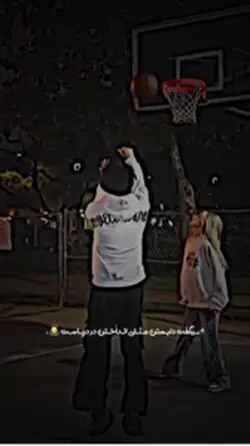 .💔💔👋🏼.