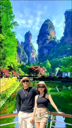 Mountain scenery