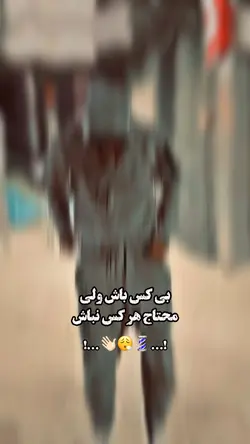 Orhan__4m